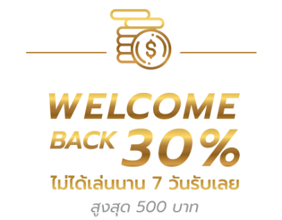 promotion-5-heavenscentpaws.com
